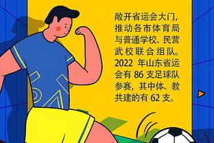 华体会体育娱乐信誉截图4
